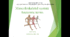 Musculoskeletal system (Скелетно-м'язова система людини)