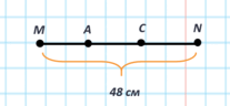 0603ivdw-ac6a-207x96.png