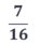 0603ivfd-a6ac-37x41.png
