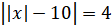 0603ivge-7ee9-112x25.png