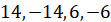 0603ivh7-7141-111x22.png
