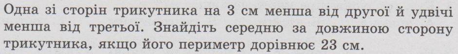 0603iwh5-59f4-940x112.png