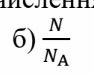 0603iwn0-f9af-94x75.png