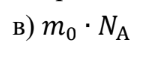 0603iwn4-319a-161x57.png