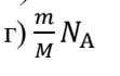 0603iwn5-1424-111x70.png