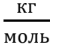 0603iwnp-3490-62x51.png