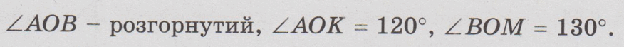 0603iwot-3a76-876x66.png