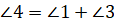 0603ix0d-13c3-114x25.png