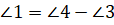 0603ix15-f614-114x25.png