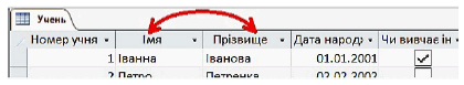 0603ixhq-8d27-420x77.png
