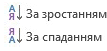 0603ixj4-ad61-107x51.png