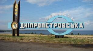Дітей вивезли з-під ворожого вогню: евакуація на Дніпропетровщині