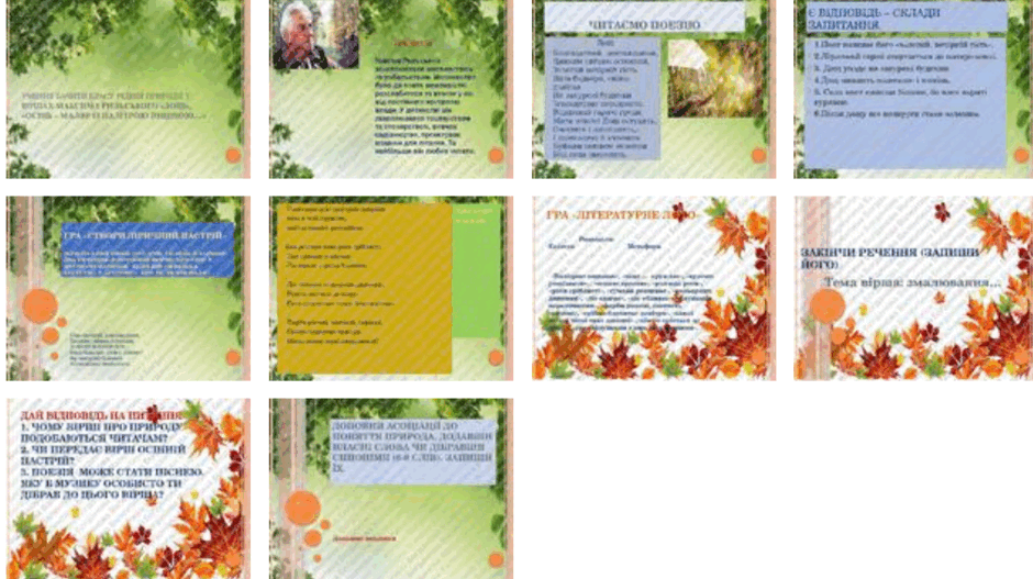 0603iyhj-633e-940x527.png
