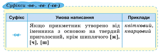 0603iyi0-fefc-540x181.png