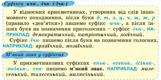 0603iyl5-15d7-546x272.png
