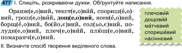 0603iymg-67fd-636x187.png