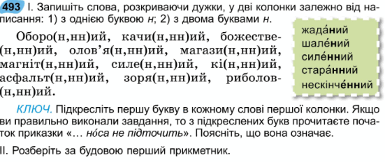0603iz12-0e50-564x239.png