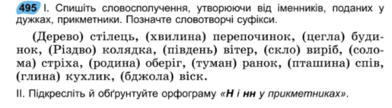 0603iz21-451f-562x156.png