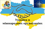 0603izhf-a076-182x119.png