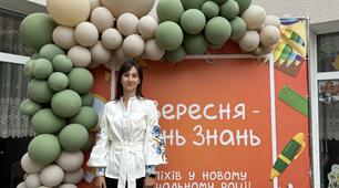 Марчук Олена Дмитрівна