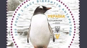Флешмоб до 200 - річчя з дня відкриття Антарктиди.