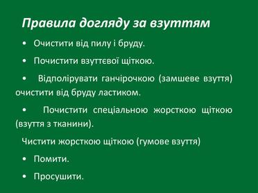 0603j0w5-fc2b-372x278.jpg