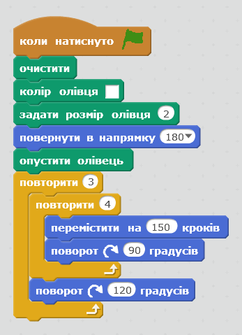 0603j3c8-908e-347x479.png
