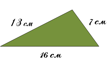 0603j3mq-7af5-358x198.png