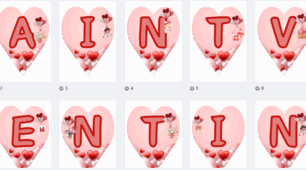 Saint Valentine's Day (розтяжка англійською мовою)