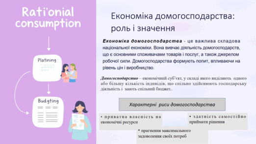 0603j4ff-8cb9-522x294.png