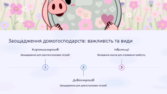 0603j4fq-b09d-533x300.png