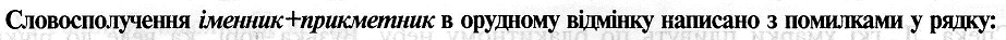 0603j51z-274a-923x37.png