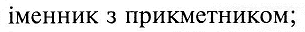 0603j546-219d-305x32.png