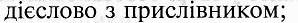 0603j558-f110-298x23.png