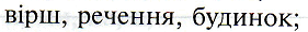 0603j59u-f54a-281x30.png