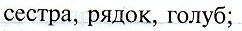 0603j5a0-8a30-242x31.png