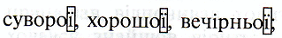 0603j5ao-e96c-319x44.png