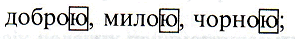 0603j5b4-93fe-295x39.png