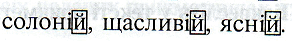 0603j5be-bf56-292x41.png