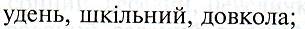 0603j5bq-8152-305x29.png