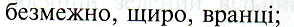 0603j5c1-dbf9-294x27.png