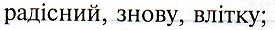 0603j5c5-4735-275x30.png