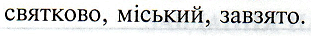 0603j5ce-0e00-311x36.png