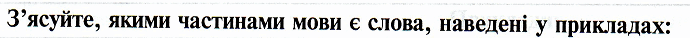 0603j5cr-85bb-690x38.png
