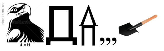 0603j5cw-2016-554x175.png