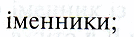 0603j5d6-181e-134x37.png