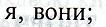 0603j5dj-e848-106x27.png