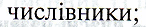 0603j5dr-9c5d-146x27.png
