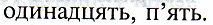 0603j5dt-30c5-213x25.png