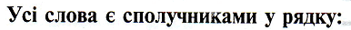 0603j5es-dd21-386x33.png